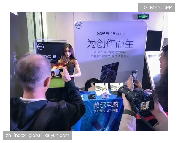 体育内容共创平台上线 激励用户上传独特视角赛事片段