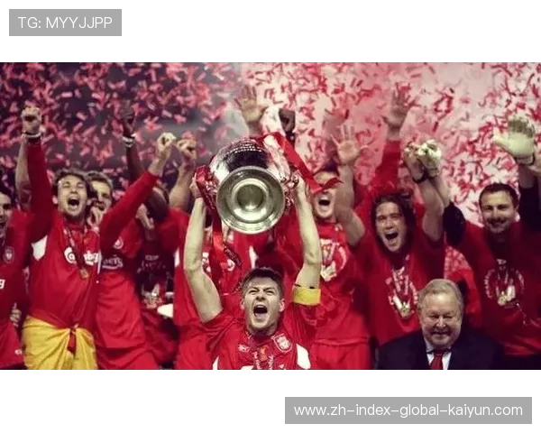 利物浦控球占优却效率低下,客场魔咒延续至伊斯坦布尔